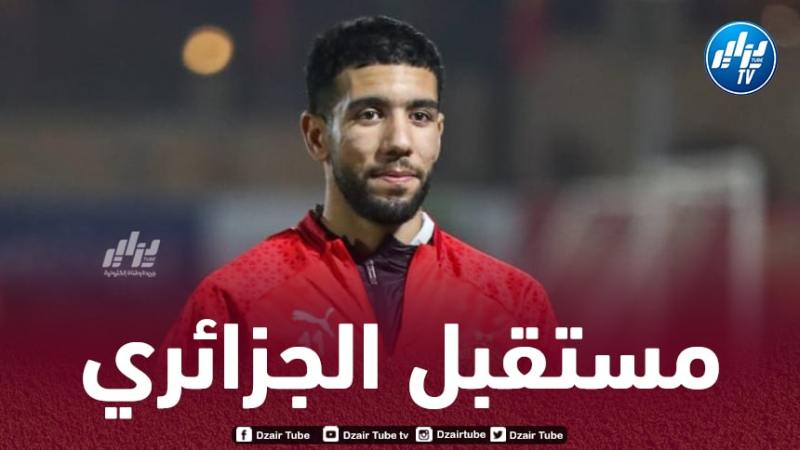 وكيل لاعب “الخضر”:  “قندوسي سينتقل بشكل نهائي إلى سيراميكا في جانفي”