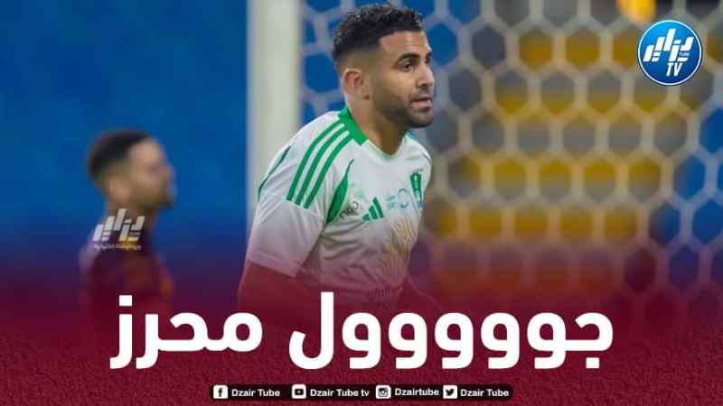 بالــفيديو…هدف محرز ضد التعاون