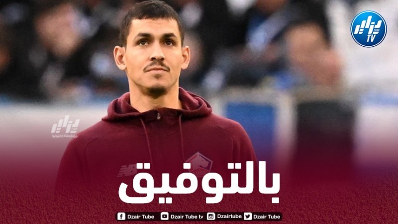 ماندي تاسع أكثر لاعب مشاركة في دقائق لعب مع ليل