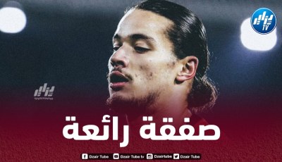 حاج موسى ضمن أفضل 4 صفقات في الدوري الهولندي