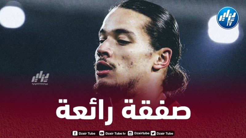 نجمة الكرة الهولندية السابقة ليون ستينتلر:  “إذا استمر حاج موسى على هذا النحو سيكون من الصعب إيقافه”
