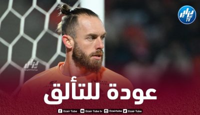 أوكيدجة ضمن تشكيلة الأسبوع في “الليغ 2”