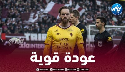 أوكيدجة مرشح لجائزة لاعب الشهر في “ميتز”