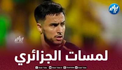 بالفيديو…ملخص ما قدمه أدم وناس ضد النصر