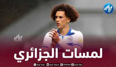 بالفيديو..ملخص ما قدمه ريان قلي ضد أوكسفورد يونايتد