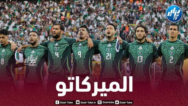 5 لاعبين جزائريين مرشحين للتوقيع في فرق عالمية خلال الميركاتو الشتوي