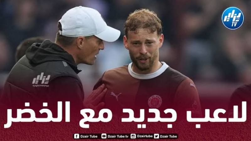 كارلو بوخالفة : اللعب مع الجزائر سيكون امرا رائعا