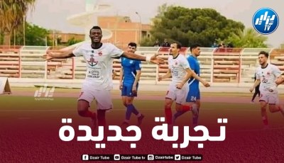 ”إيفرا” مطلوب في مولودية وهران