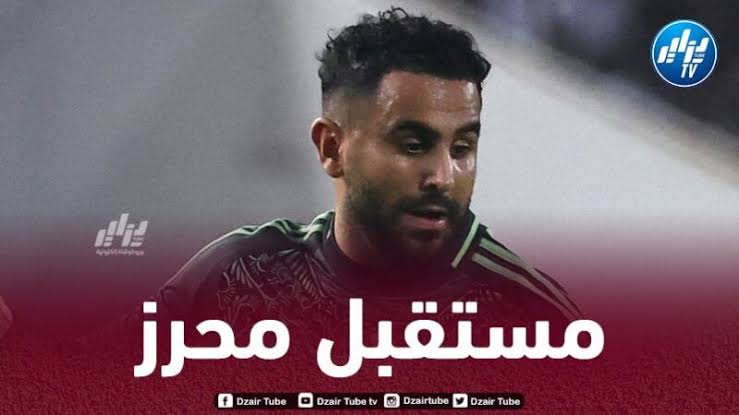 3 مواهب صاعدة تهدد مكانة محرز مع المنتخب الجزائري