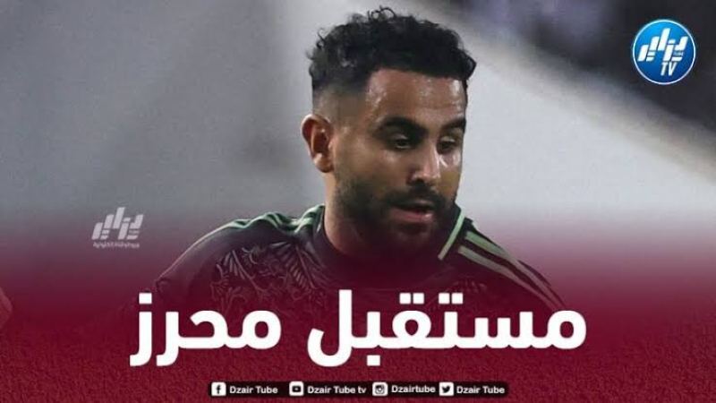 3 مواهب صاعدة تهدد مكانة محرز مع المنتخب الجزائري