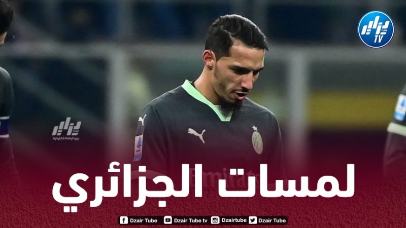 بالفيديو…ملخص ما قدمه بن ناصر ضد روما