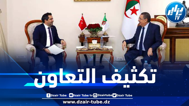 وزير الداخلية يستقبل السفير التركي بالجزائر…وهذا أهم ما دار بينهما