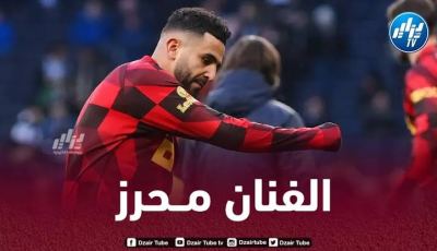 محرز يخطط لمغادرة الأهلي في الميركاتو الشتوي