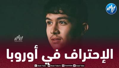 فريق أوروبي يمر للسرعة القصوى من أجل ضم لحلو أخريب