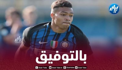 محمد بلخير يقترب من خوض تجربة جديدة في الملاعب الأوروبية
