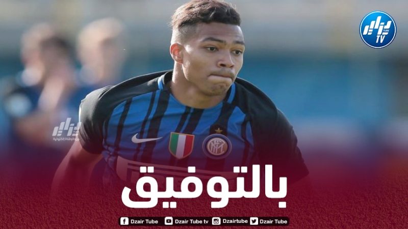 محمد بلخير يقترب من خوض تجربة جديدة في الملاعب الأوروبية