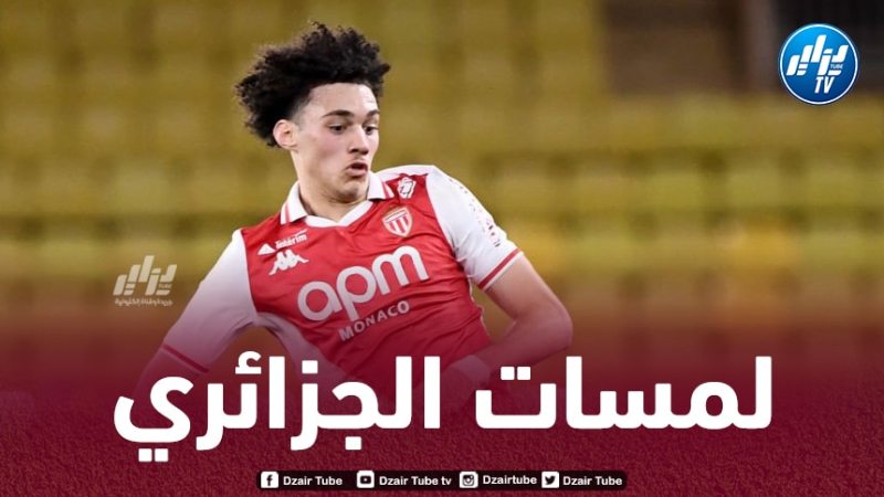 بالـفيديو..ملخص ما قدمه أكليوش ضد باريس سان جيرمان