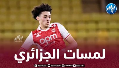 بالـفيديو..ملخص ما قدمه أكليوش ضد باريس سان جيرمان