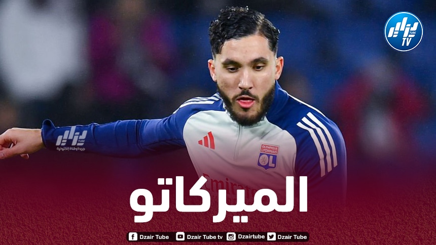 فريق ألماني يدخل سباق التعاقد مع شرقي
