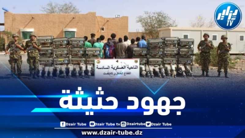 توقيف 596 منقبا غير شرعي عن الذهب بالجنوب