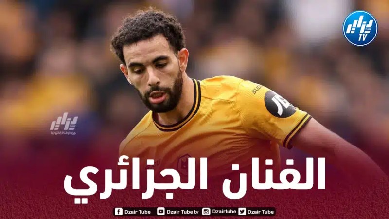 بالـفيديو…ملخص ما قدمه أيت نوري ضد فولهام
