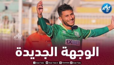 هذا هو الفريق الأقرب لضم يسري بوزوق