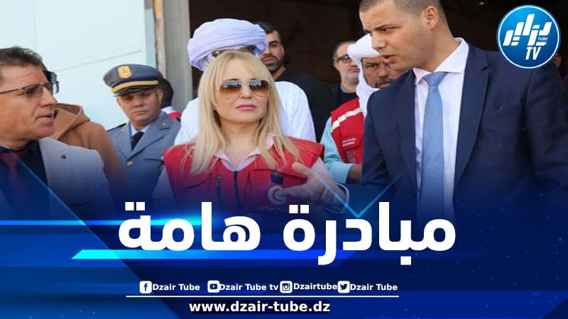رئيسة الهلال الأحمر الجزائري تشرف على تدشين مقر المخزن الجهوي الخاص بالجنوب الكبير بتامنغست