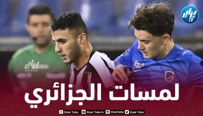 بالـفيديو..ملخص ما قدمه ياسين تيطراوي ضد أنتويرب