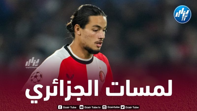 بالفيديو..ملخص ما قدمه حاج موسى ضد هيركليس