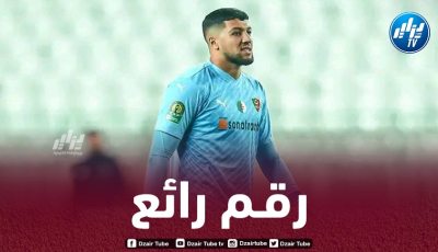 عبد اللطيف رمضان يخطف الأنظار مع مولودية الجزائر
