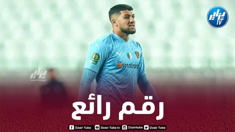 عبد اللطيف رمضان يخطف الأنظار مع مولودية الجزائر
