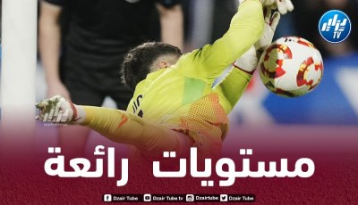 لوكا زيدان يواصل التألق في الملاعب الإسبانية
