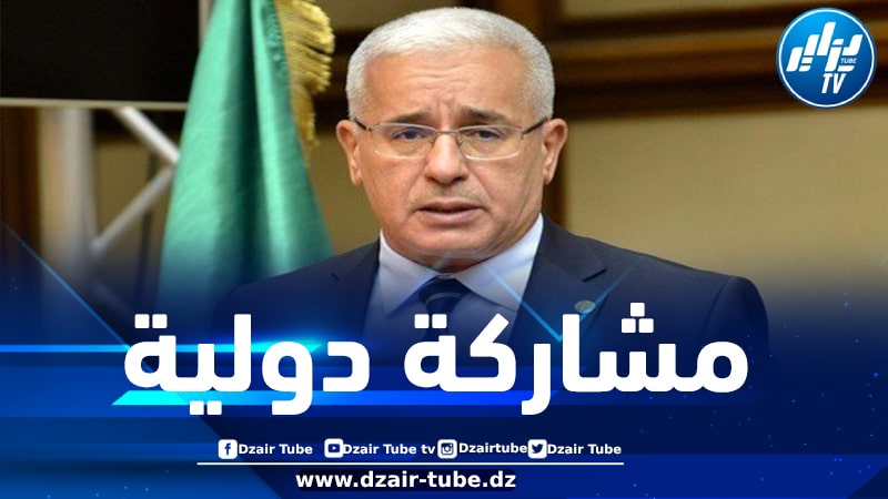 بوغالي يشارك في أشغال “البرلاتينو” بجمهورية بنما