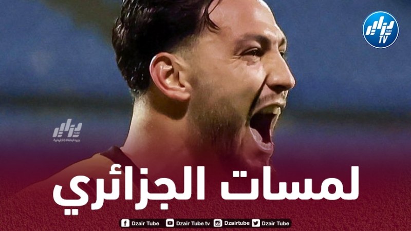 بالفيديو..ملخص ما قدمه بن سبعيني ضد فولفسبورغ