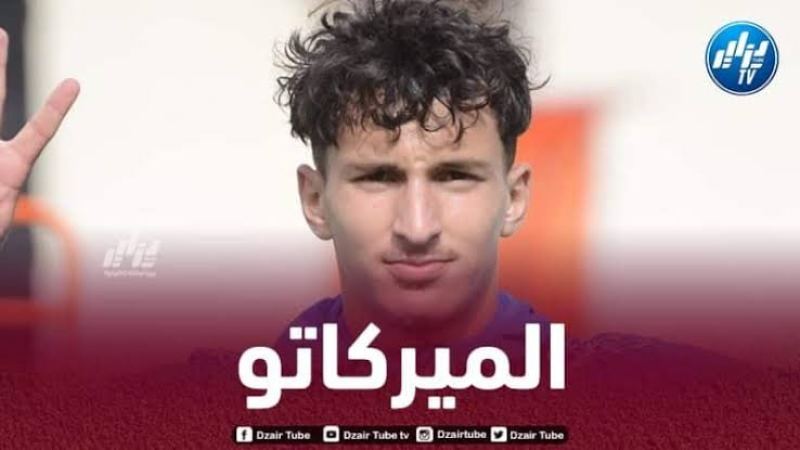 بولبينة مطلوب في شبيبة القبائل