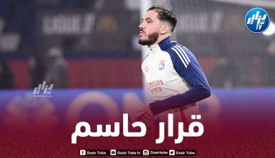 ريان شرقي يتخذ قرارا مهما قبل حسم مستقبله الدولي