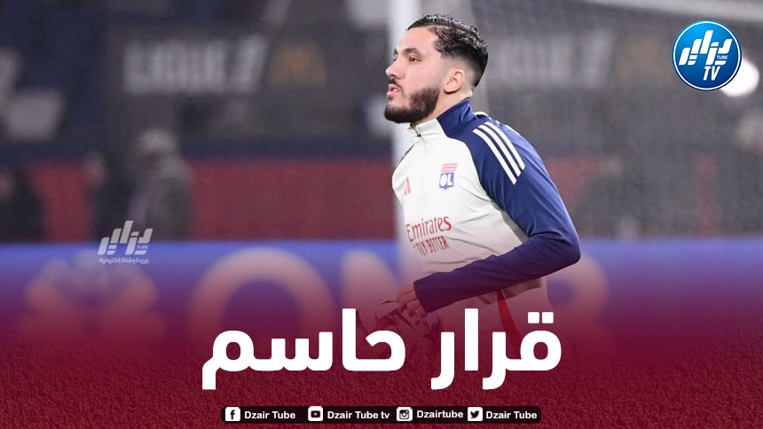 ريان شرقي يتخذ قرارا مهما قبل حسم مستقبله الدولي