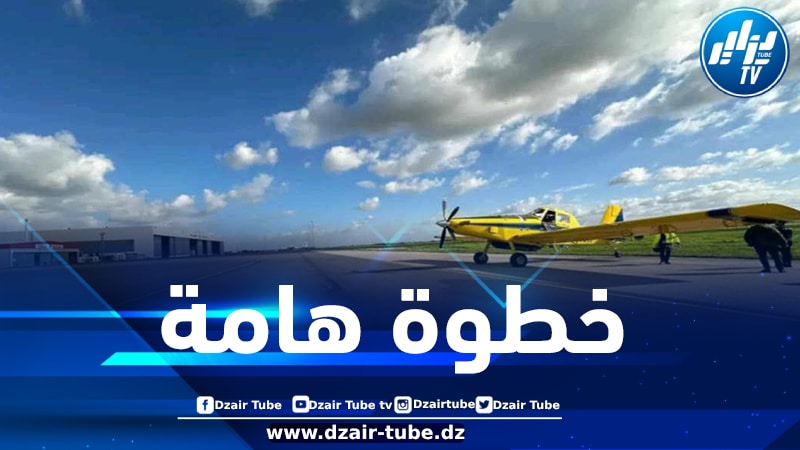 شركة طاسيلي للعمل الجوي تعزز أسطولها بالطائرة السادسة من طراز AT-802