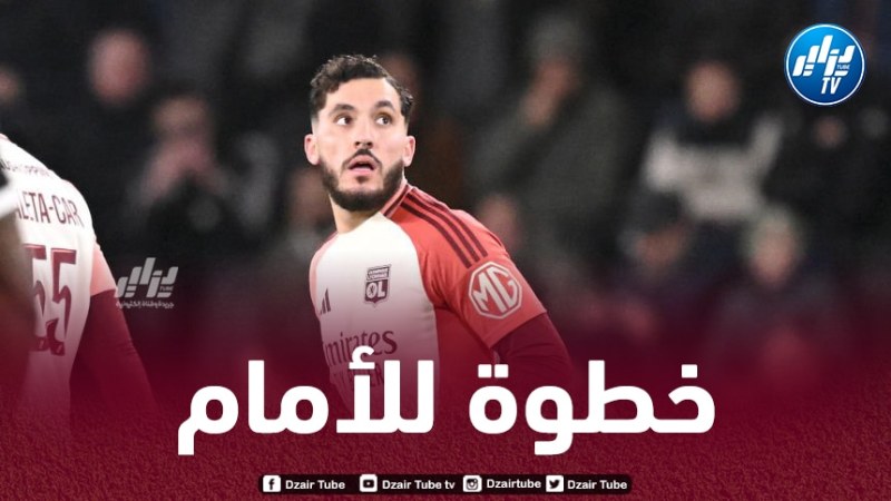 عملاق الليغا يدخل سباق التعاقد مع ريان شرقي