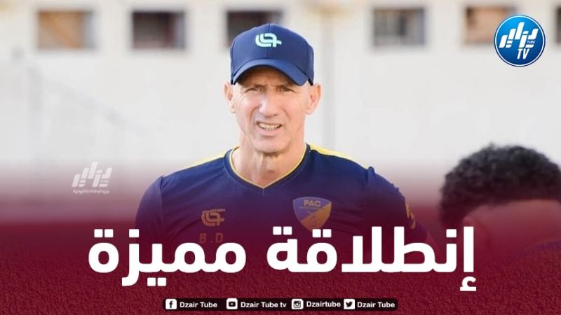 بداية رائعة لدزيري بلال مع أتليتيك بارادو