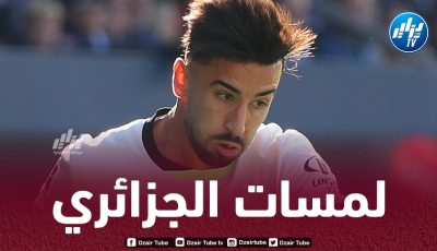 بالفيديو..ملخص ما قدمه عمورة ضد بوروسيا دورتموند