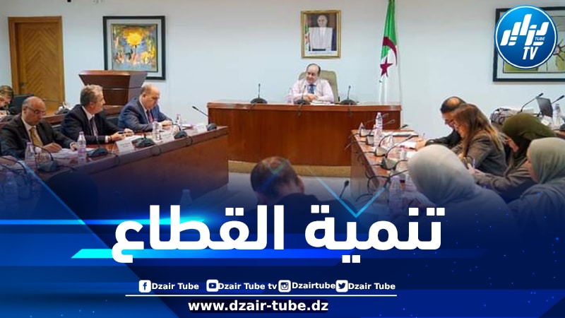 تطوير الكفاءات والتحكم في المهن الصناعية محور اجتماع وزير الصناعة مع الهيئات تحت الوصاية
