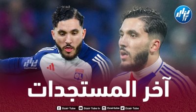 خطوة ذكية من الفاف لحـسم ملف ريان شرقي