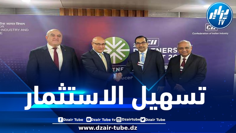 سانجيف بيري يثمن جهود الجزائر في مجال تعزيز العلاقات الاقتصادية مع شركائها الدوليين