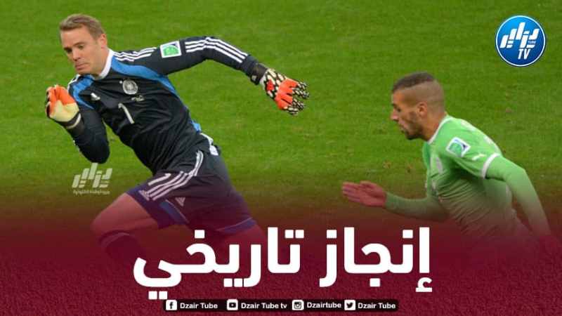 كيكر الألمانية : إنجاز نوير التاريخي ضد الجزائر لا يزال صامدا حتى اليوم !