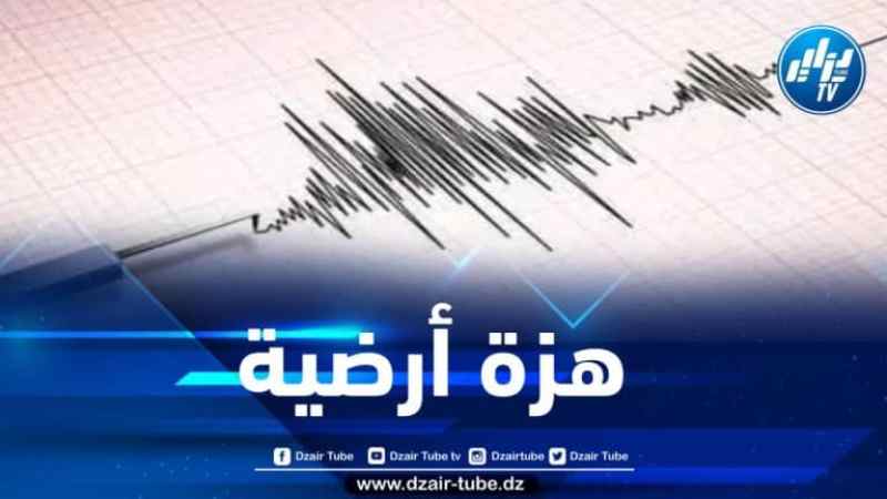 هزة أرضية بشدة 4 درجات تضرب ولاية تيبازة