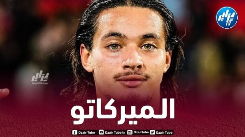 إدارة فينورد تطلب مبلغ ضخم مقابل تسريح حاج موسى
