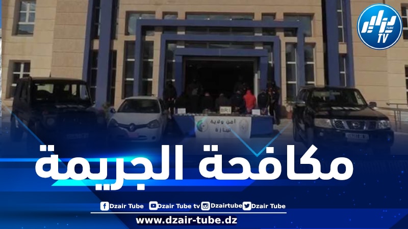 الإطاحة بشبكة إجرامية عابرة للحدود وحجز أزيد من 32 كلغ من الكيف معالج بتيبازة