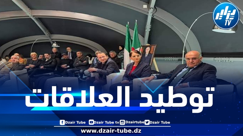 وزيرة السياحة تدعو الجالية الوطنية المقيمة بإيطاليا للاستثمار في الجزائر