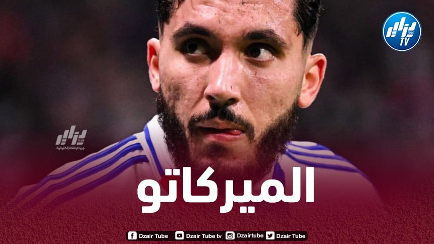 عملاق الكالتشيو يطلب خدمات شرقي